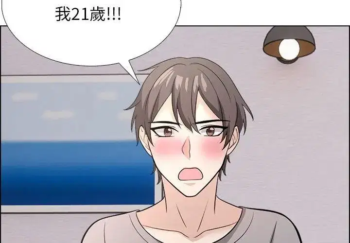 第11話