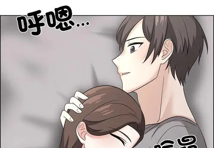 第11話
