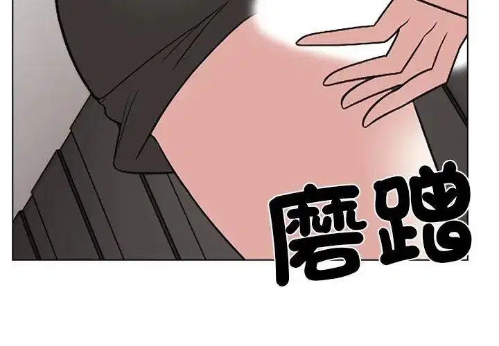 第11話