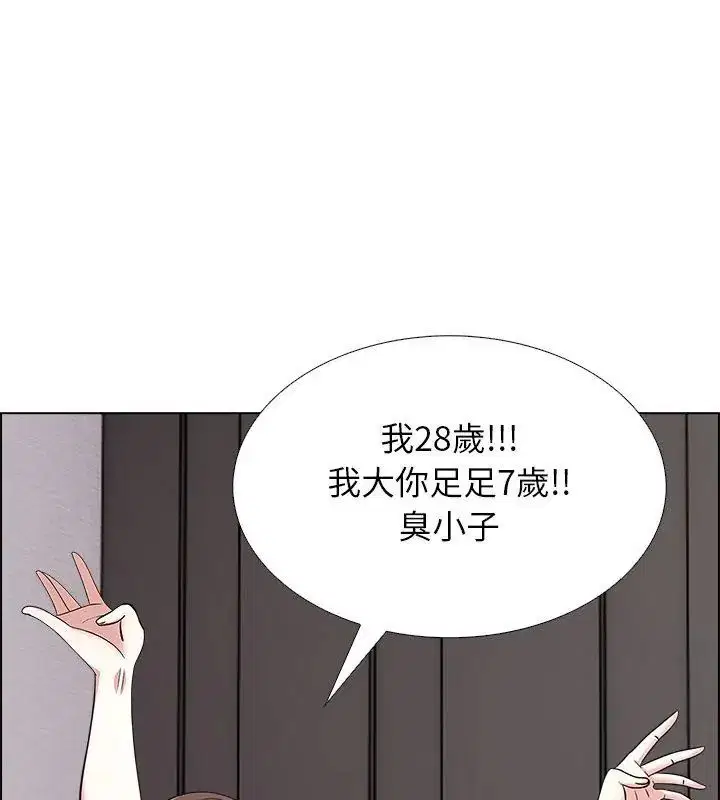 第11話