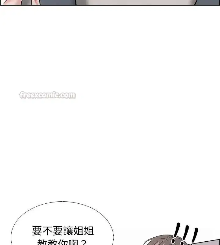 第11話