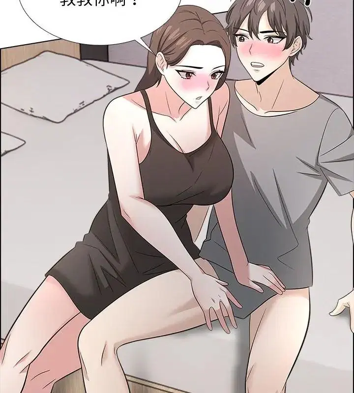 第11話