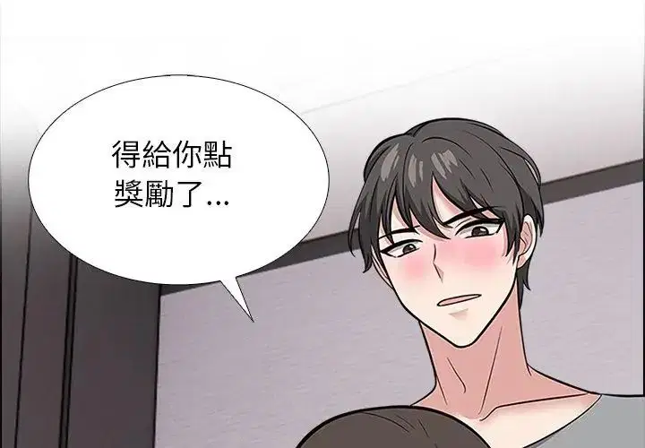 第11話