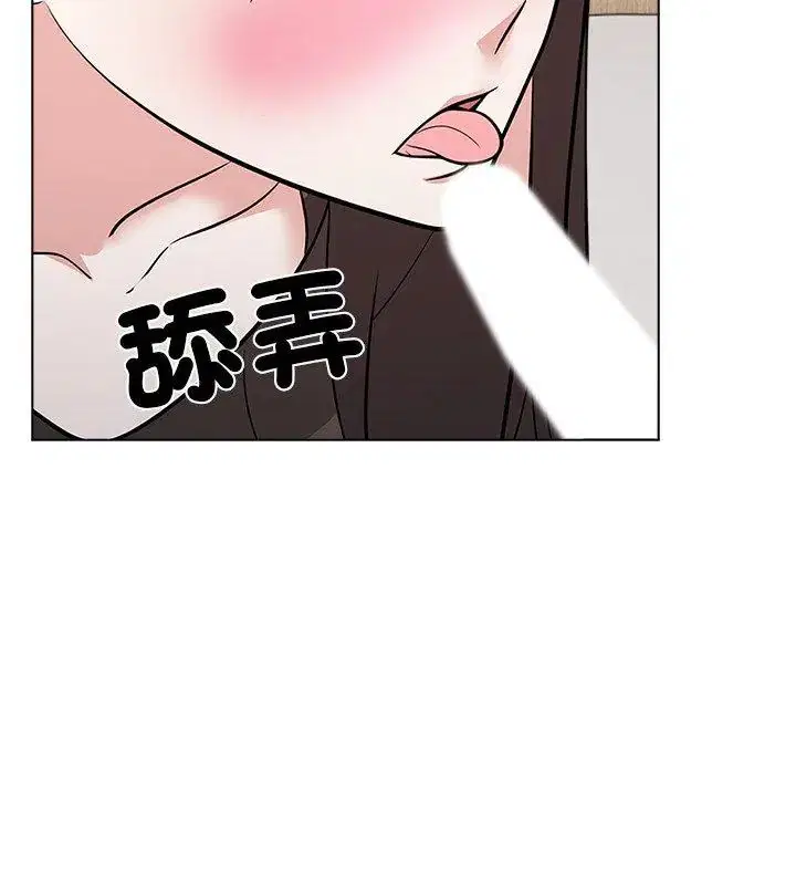 第11話