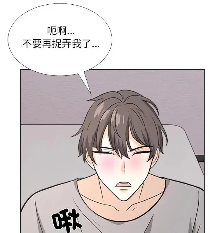 第11話