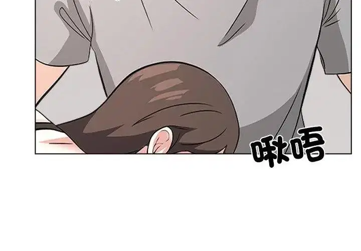 第11話