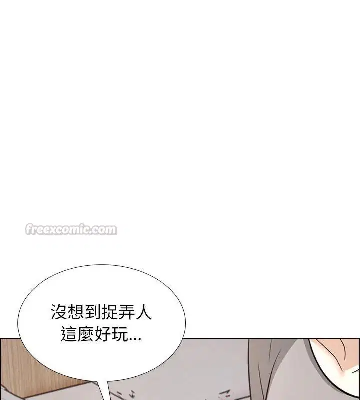 第11話