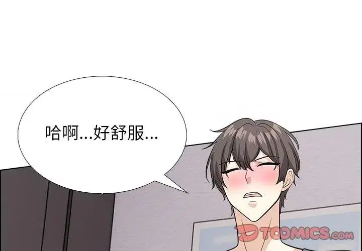 第11話