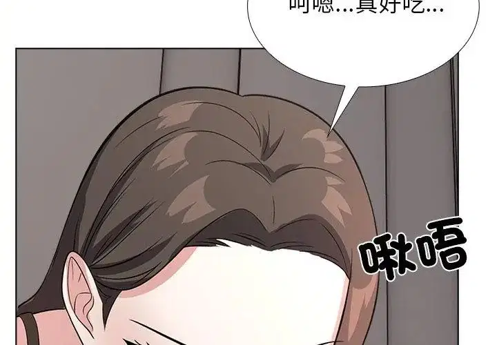 第11話
