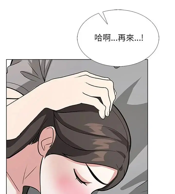 第11話