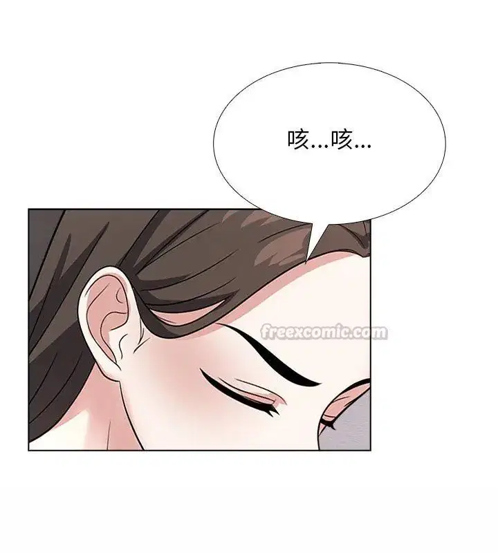 第11話