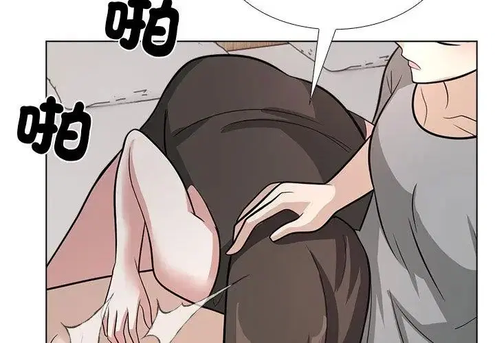 第11話