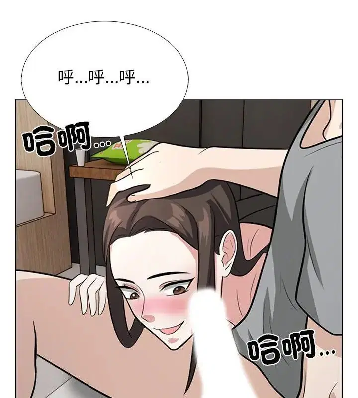 第11話