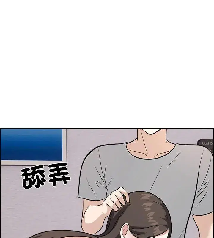 第11話