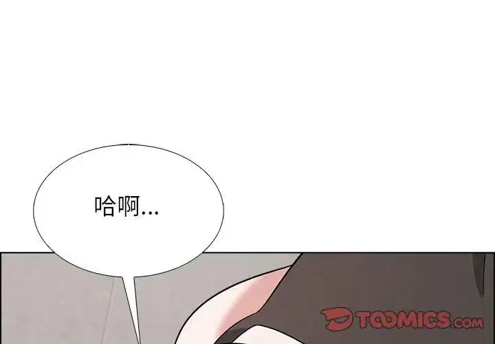 第11話