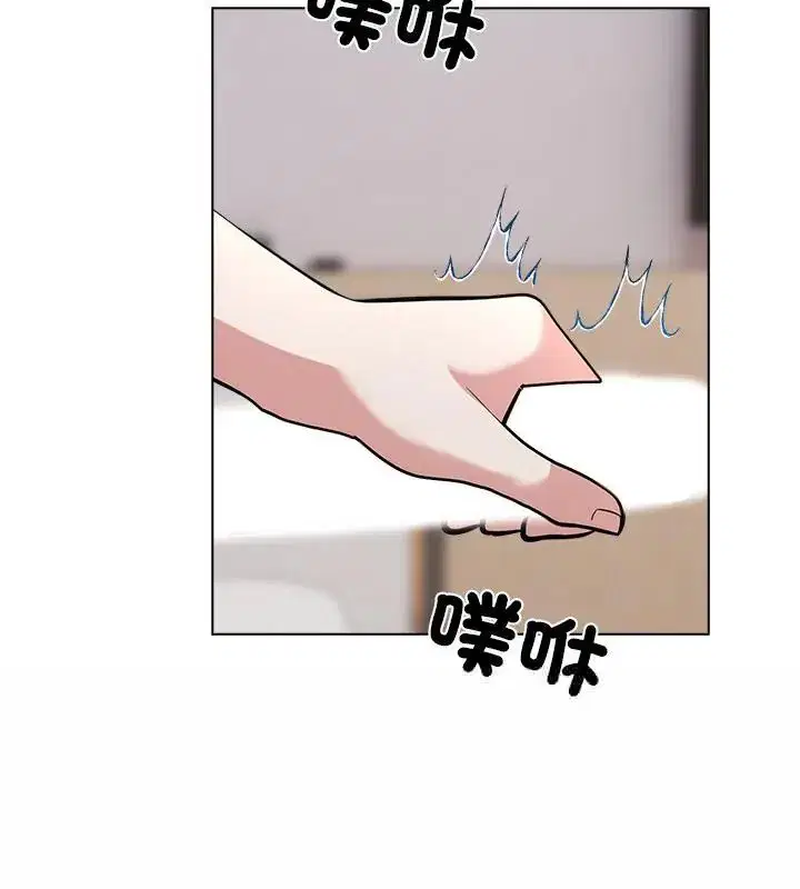 第11話