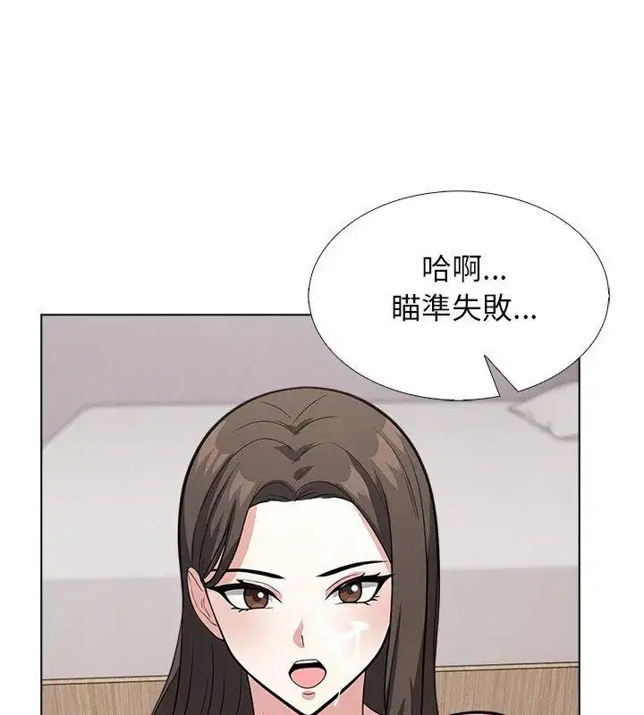 第11話