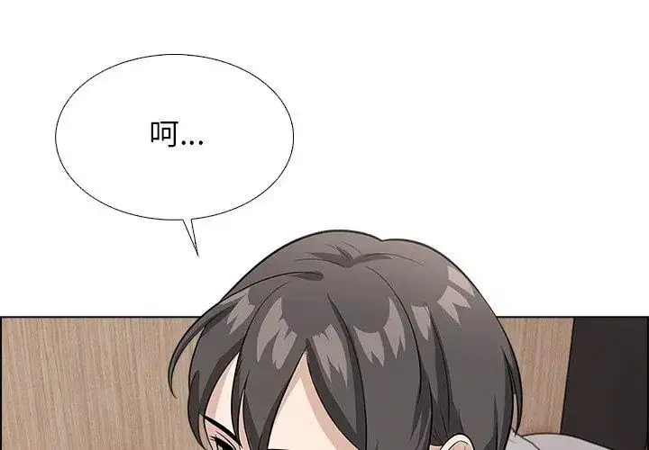 第11話
