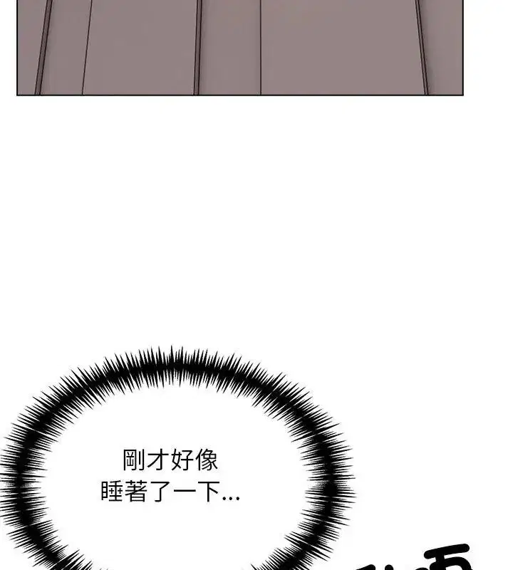 第11話