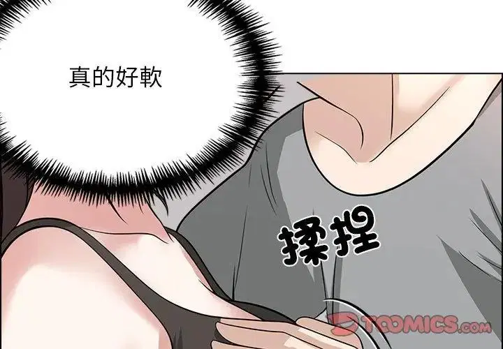 第11話