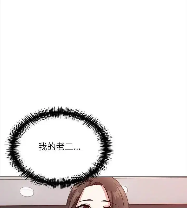 第12話