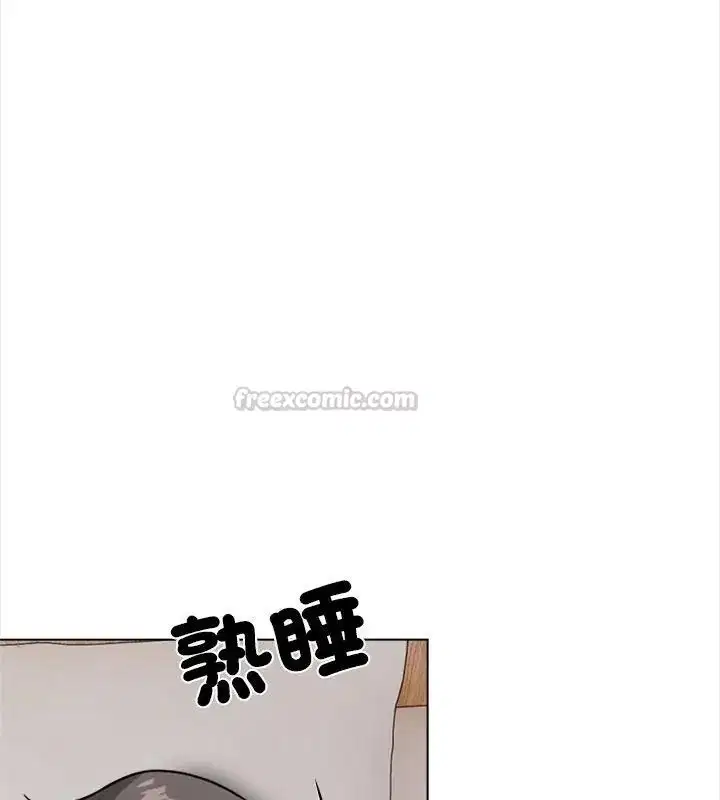 第12話