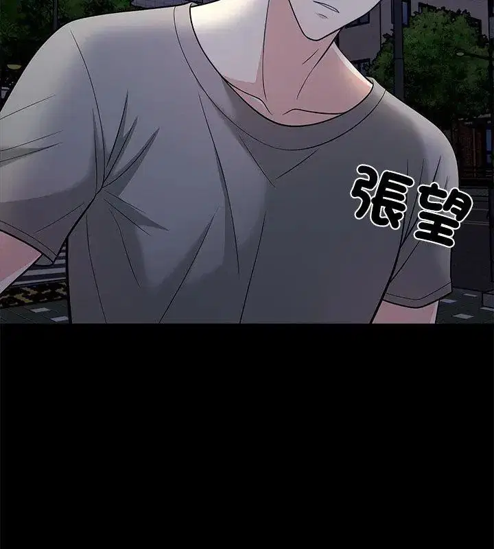 第12話
