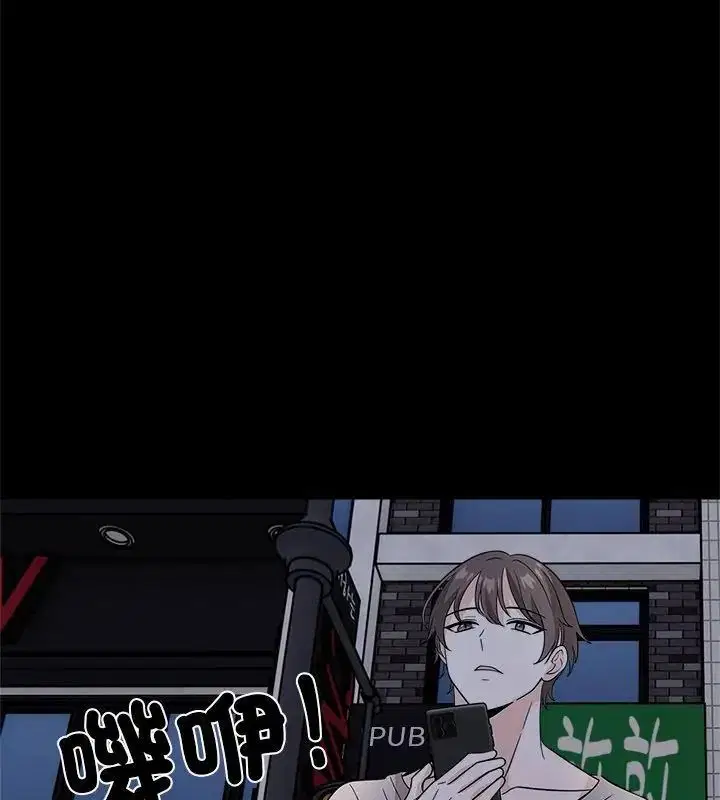 第12話