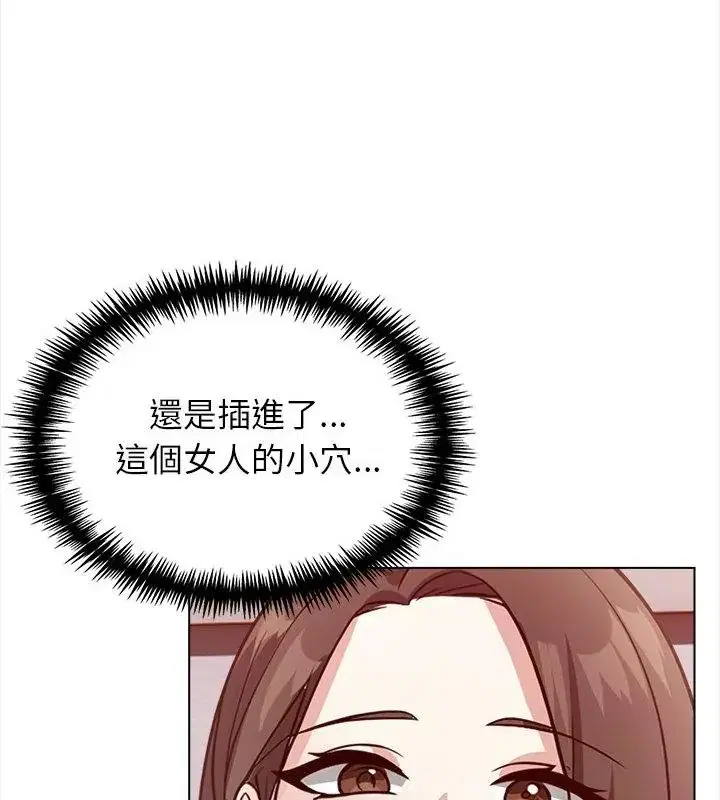 第12話