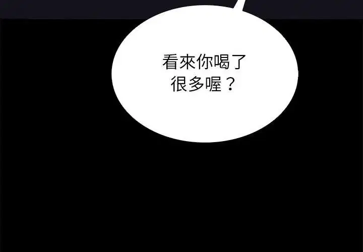 第12話