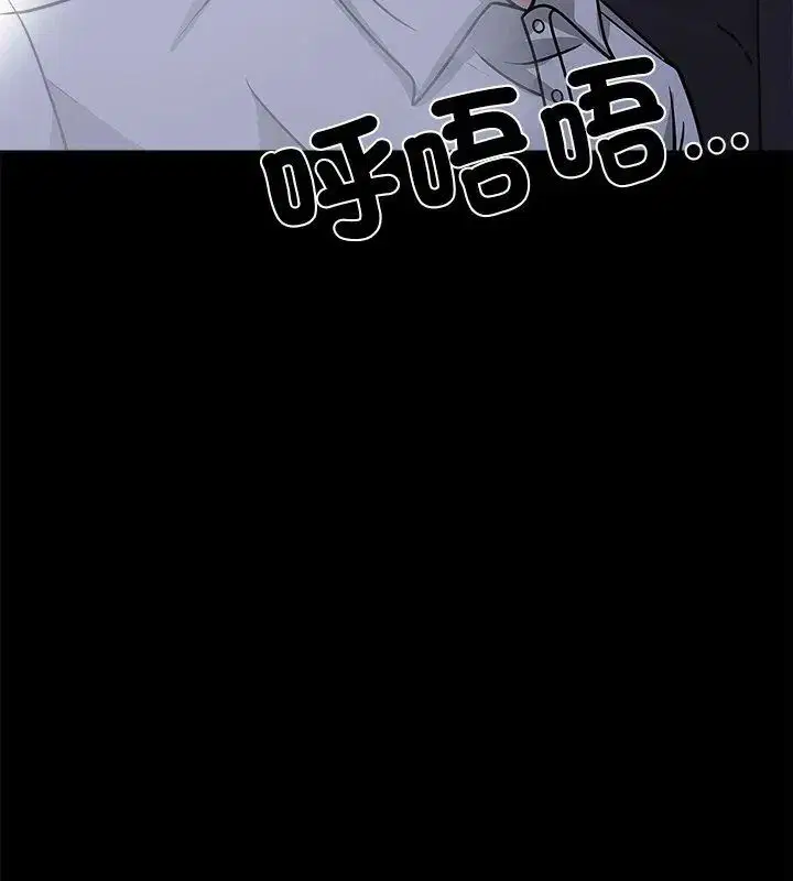 第12話