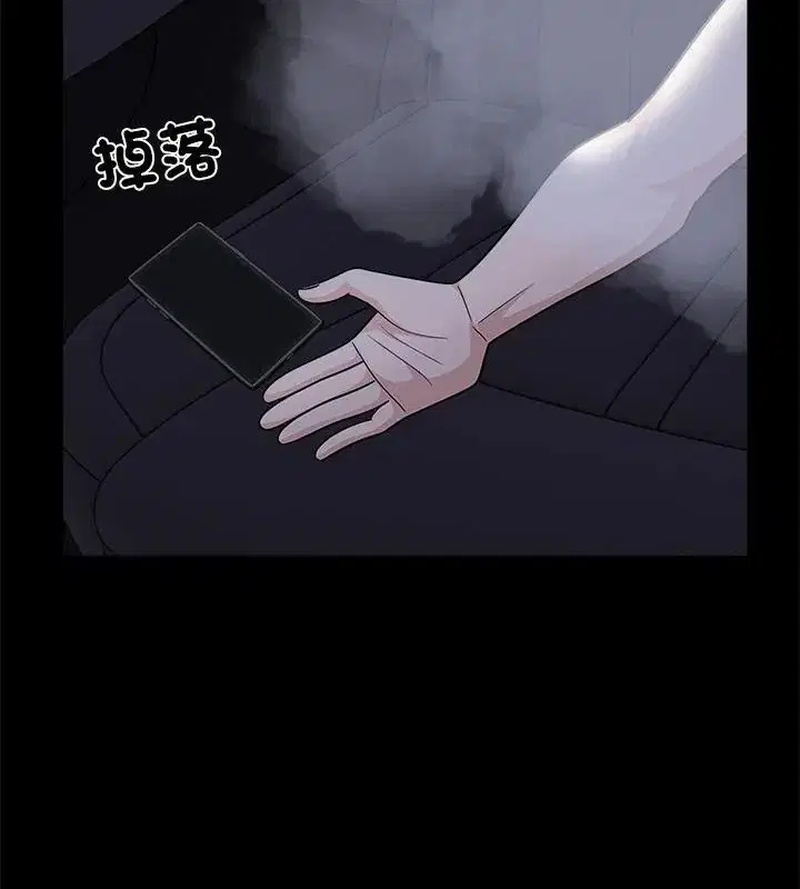 第12話