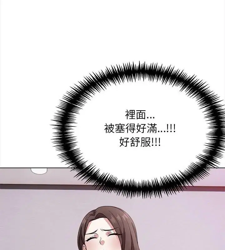 第12話