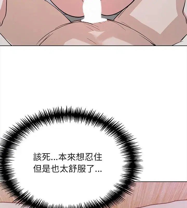 第12話
