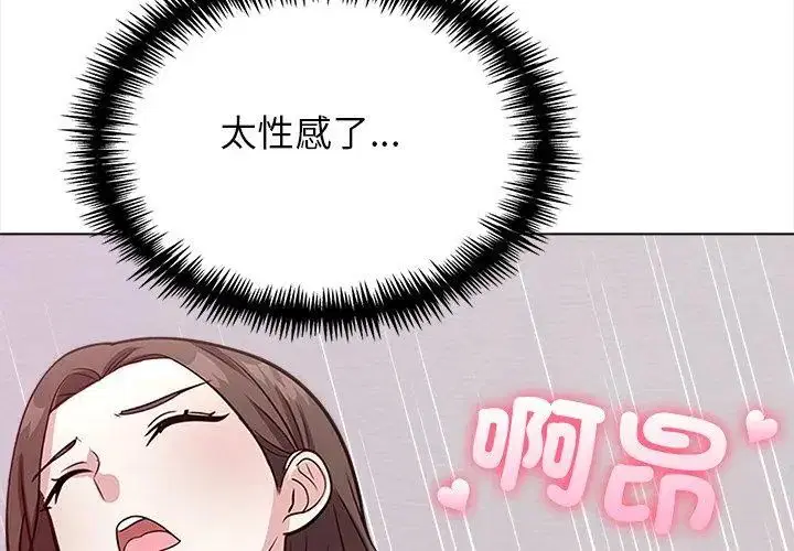 第12話