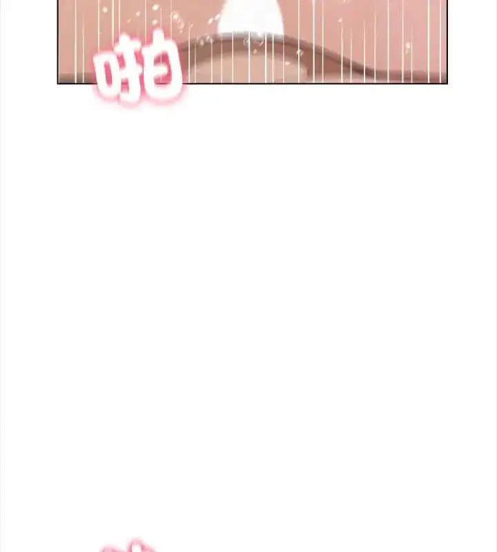 第12話