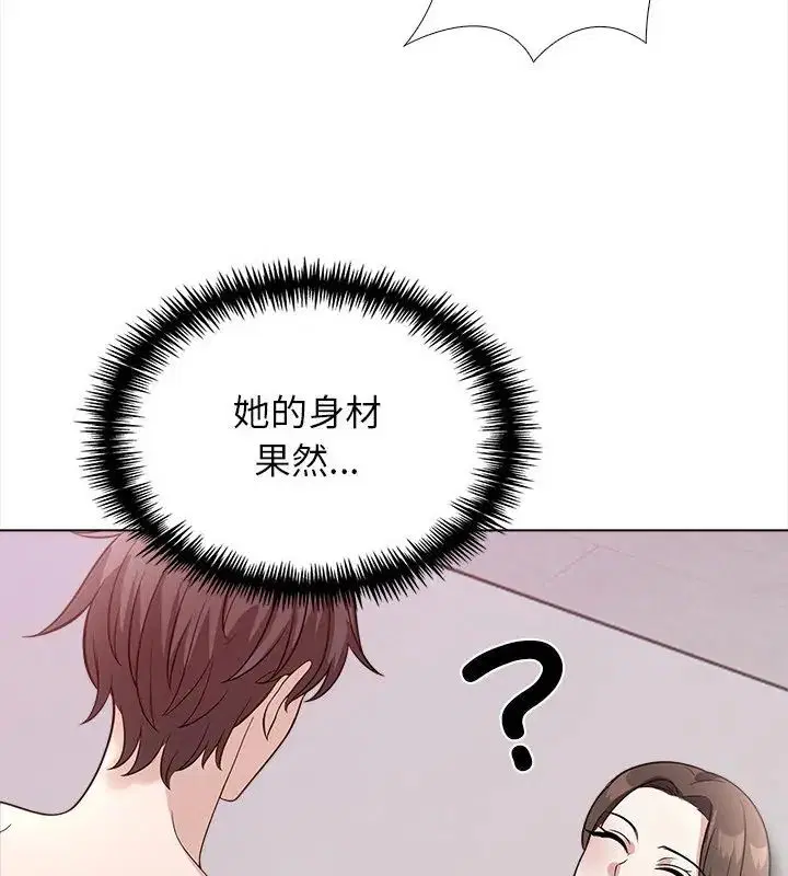第12話