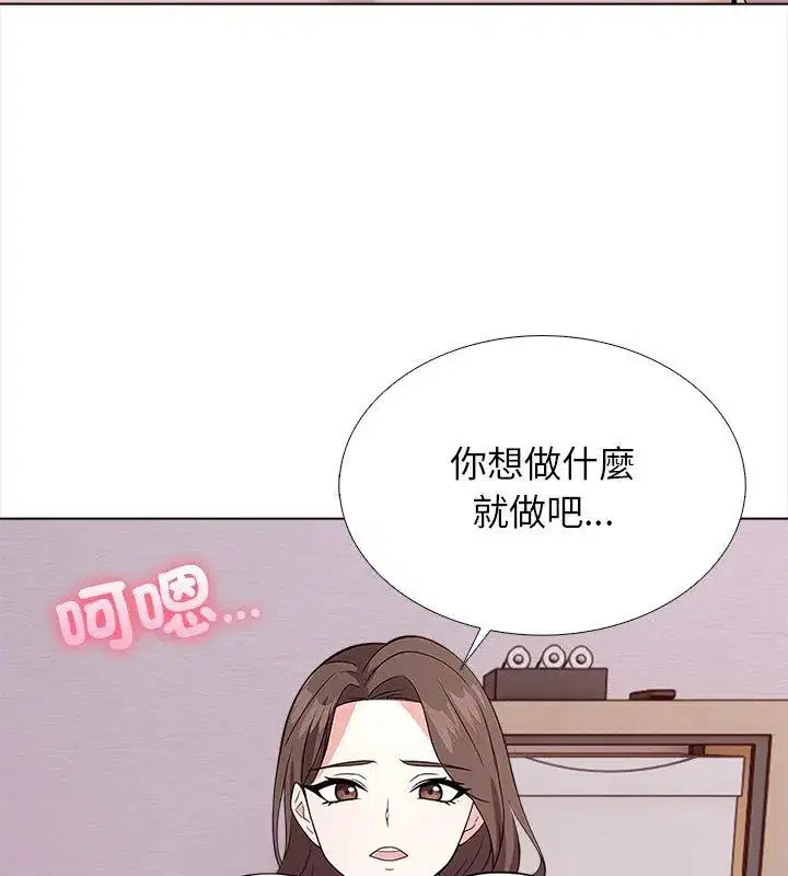 第12話