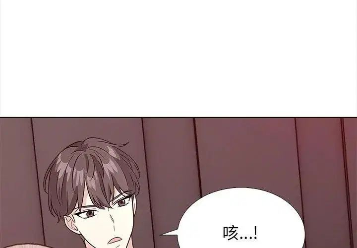 第12話