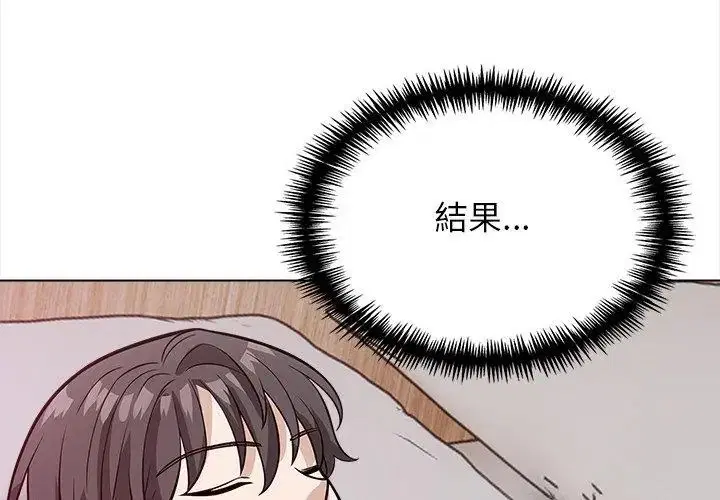 第12話