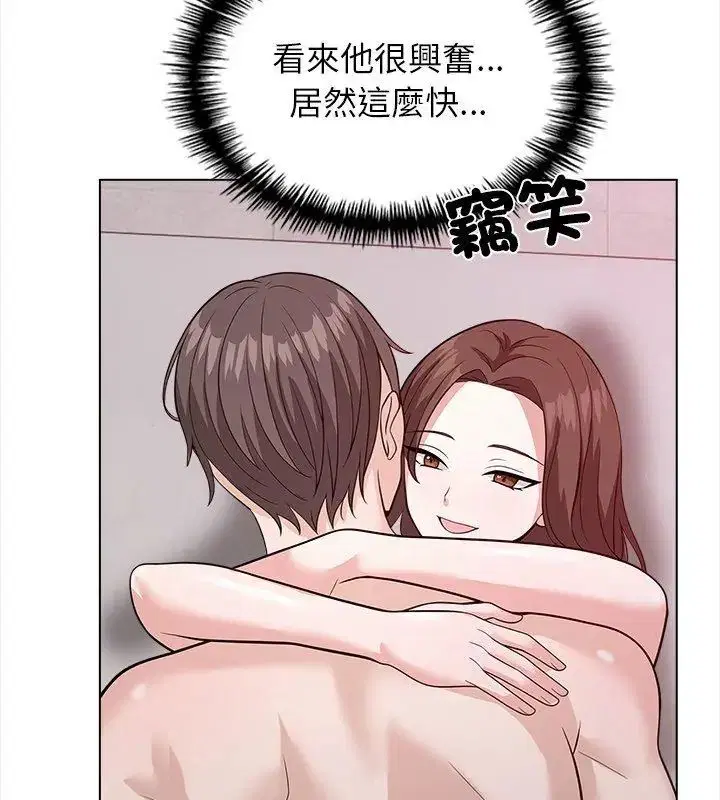 第12話