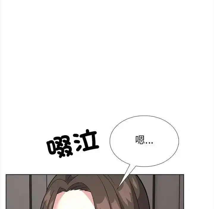 第13話
