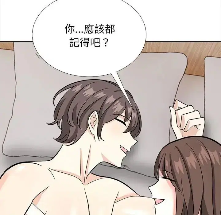 第13話