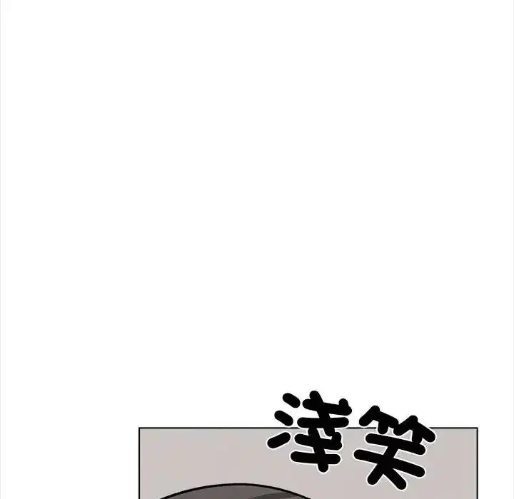 第13話
