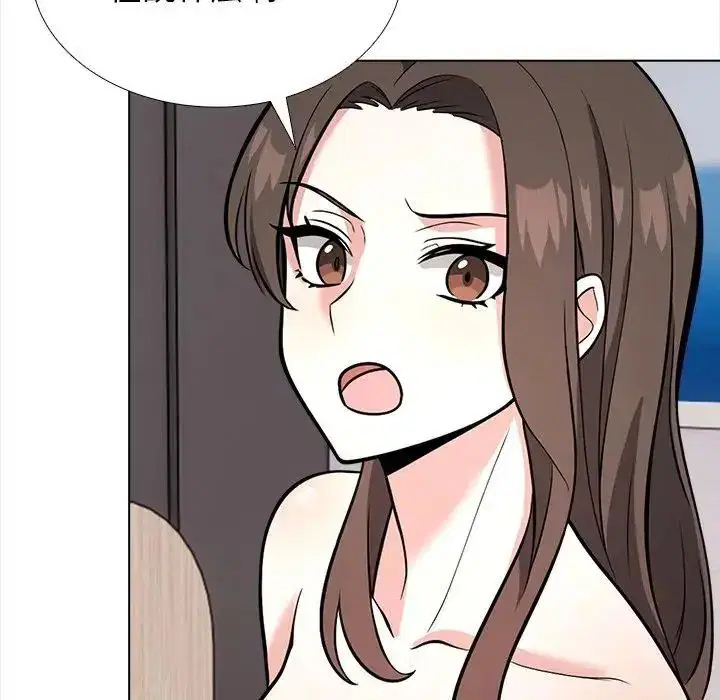第13話