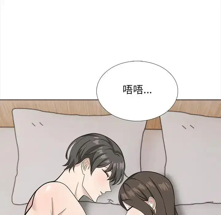 第13話