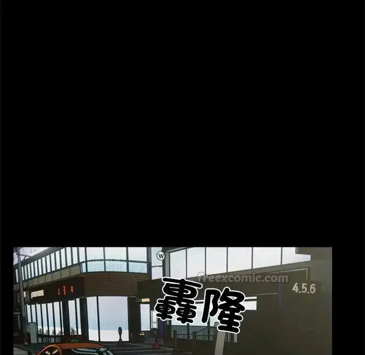 第13話