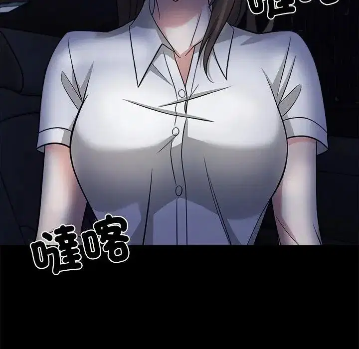 第13話