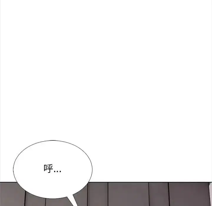 第13話