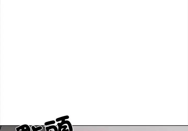 第14話